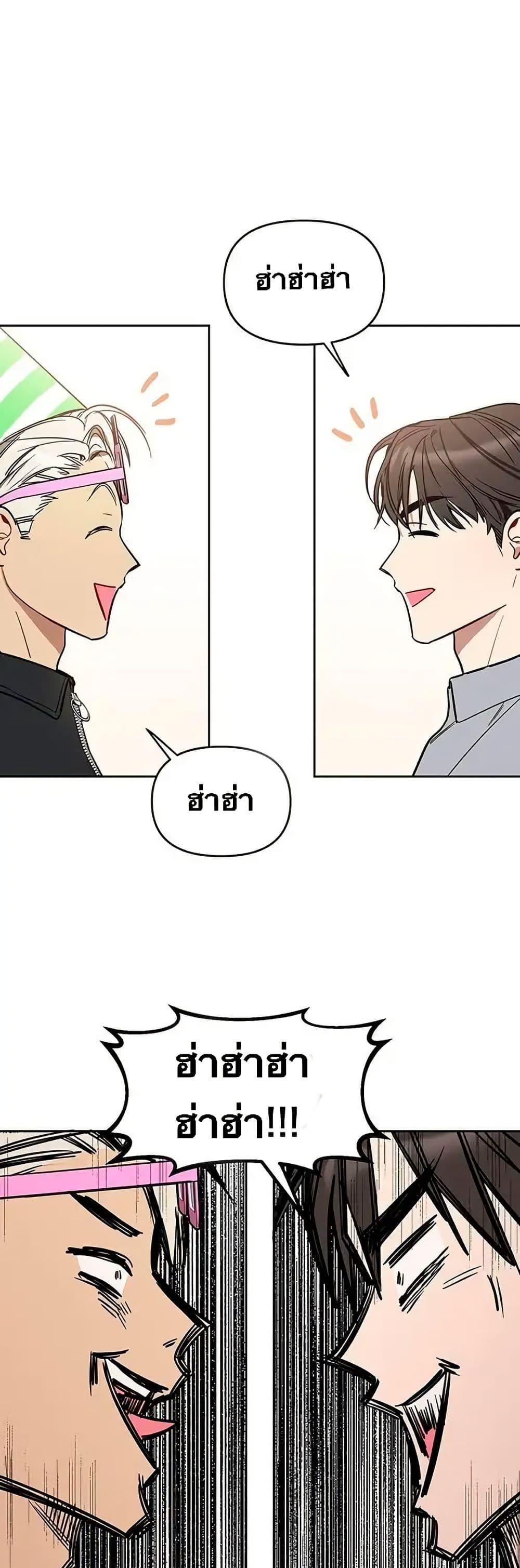 Manga-lc-com อ่านมังงะ อ่านการ์ตูน ออนไลน์ ฟรี Misfortune at Work ตอนที่ 1 2 3 4 5 6 7 8 9 10 11 12 13 14 ฟรี ไม่มีโฆษณา Manga-lc - อ่าน มังงะ อ่าน การ์ตูน ออนไลน์ อ่านมังงะ ฟรี