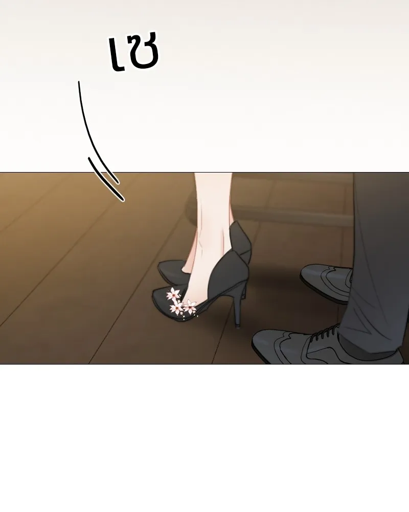 เซเรน่า ตอนที่ 28 รูปที่ 74