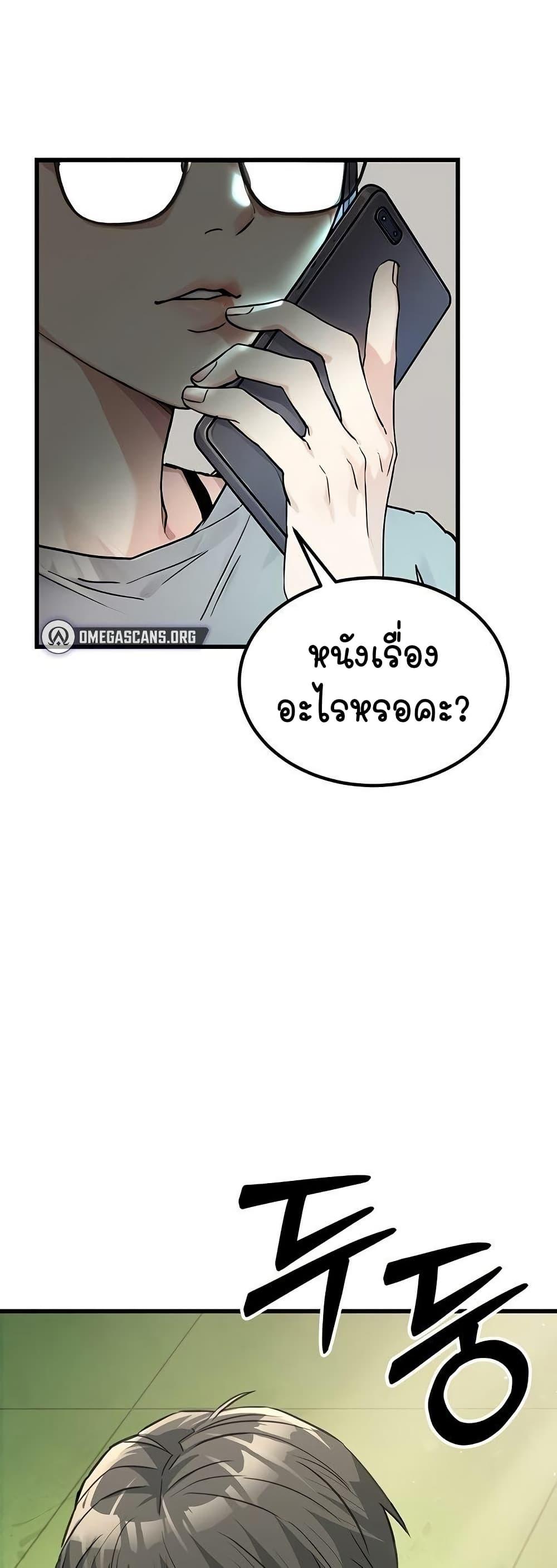 Doujin-Lc- อ่าน โดจิน มังฮวา เกาหลี ญี่ปุ่น จีน แปลไทย The Public Servant’s Double Life ตอนที่ 1 2 3 4 5 6 7 8 9 10 11 12 13 14 ฟรี ไม่มีโฆษณา อ่าน โดจิน Manhwa เกาหลี ญี่ปุ่น จีน เรามีครบ คัดมาให้เน้นๆ โดจิน 18+ รับประกันความฟินโดย  Doujin Lc