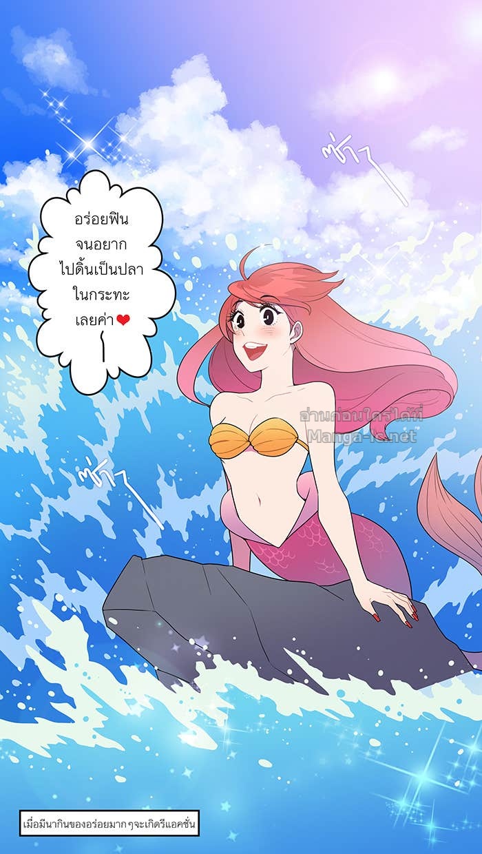 Doujin-Lc- อ่าน โดจิน มังฮวา เกาหลี ญี่ปุ่น จีน แปลไทย Take My Money รักนี้...มีเปย์ ตอนที่ 1 2 3 4 5 6 7 8 9 10 11 12 13 14 ฟรี ไม่มีโฆษณา อ่าน โดจิน Manhwa เกาหลี ญี่ปุ่น จีน เรามีครบ คัดมาให้เน้นๆ โดจิน 18+ รับประกันความฟินโดย Doujin Lc