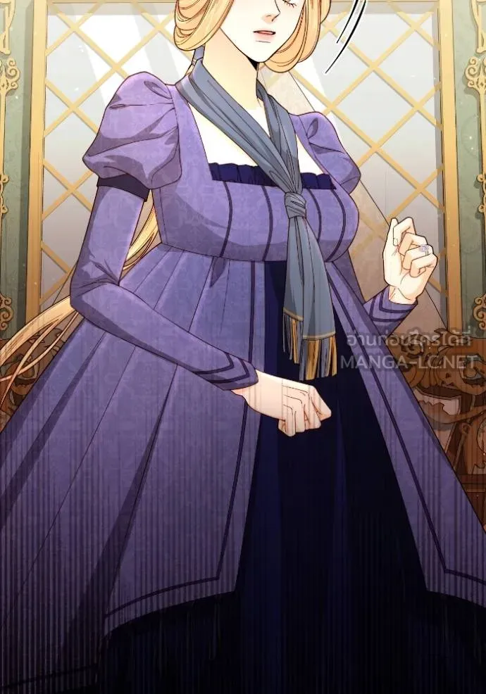 การแต่งงานครั้งใหม่ข ตอนที่ 203 รูปที่ 51