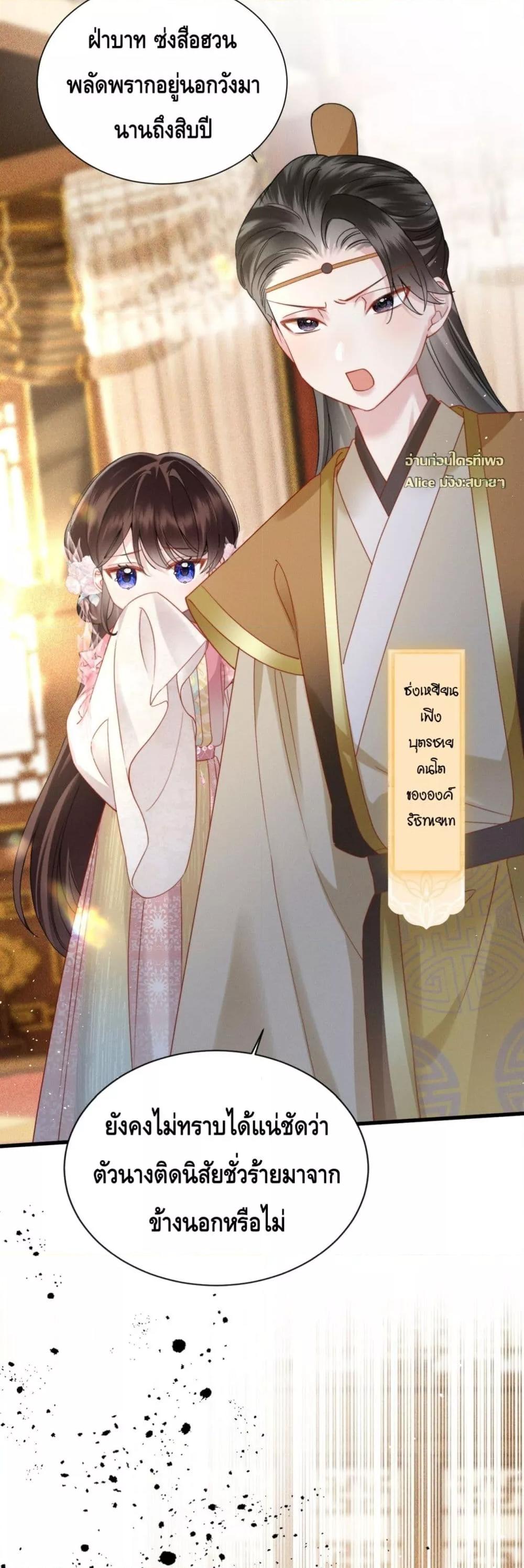 Manga-lc-com อ่านมังงะ อ่านการ์ตูน ออนไลน์ ฟรี เกิดใหม่ทั้งทีข ตอนที่ 1 2 3 4 5 6 7 8 9 10 11 12 13 14 ฟรี ไม่มีโฆษณา Manga-lc - อ่าน มังงะ อ่าน การ์ตูน ออนไลน์ อ่านมังงะ ฟรี