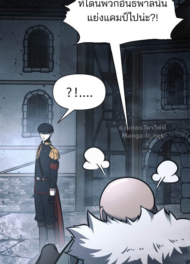 Doujin-Lc- อ่าน โดจิน มังฮวา เกาหลี ญี่ปุ่น จีน แปลไทย ผู้พิชิตเกมป้องกันฐาน ตอนที่ 1 2 3 4 5 6 7 8 9 10 11 12 13 14 ฟรี ไม่มีโฆษณา อ่าน โดจิน Manhwa เกาหลี ญี่ปุ่น จีน เรามีครบ คัดมาให้เน้นๆ โดจิน 18+ รับประกันความฟินโดย Doujin Lc