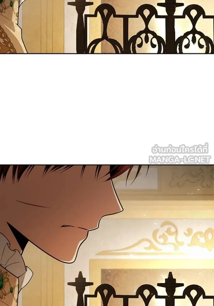 ชาตินี้น้องขอเป็นราช ตอนที่ 132 รูปที่ 126