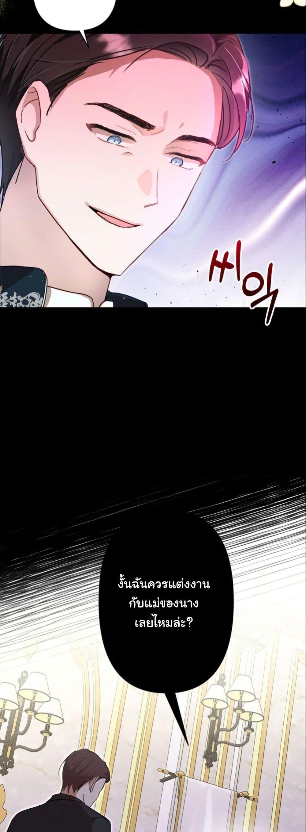 Manga-lc-com อ่านมังงะ อ่านการ์ตูน ออนไลน์ ฟรี The Sister Who Once Hated Me Now Loves Me ตอนที่ 1 2 3 4 5 6 7 8 9 10 11 12 13 14 ฟรี ไม่มีโฆษณา Manga-lc - อ่าน มังงะ อ่าน การ์ตูน ออนไลน์ อ่านมังงะ ฟรี