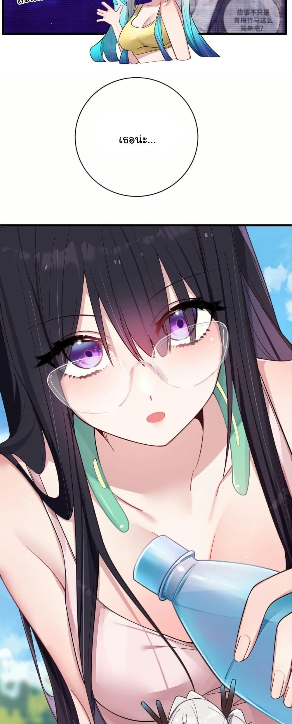 Manga-lc-com อ่านมังงะ อ่านการ์ตูน ออนไลน์ ฟรี Fake Girlfriend My Fault ตอนที่ 1 2 3 4 5 6 7 8 9 10 11 12 13 14 ฟรี ไม่มีโฆษณา Manga-lc - อ่าน มังงะ อ่าน การ์ตูน ออนไลน์ อ่านมังงะ ฟรี