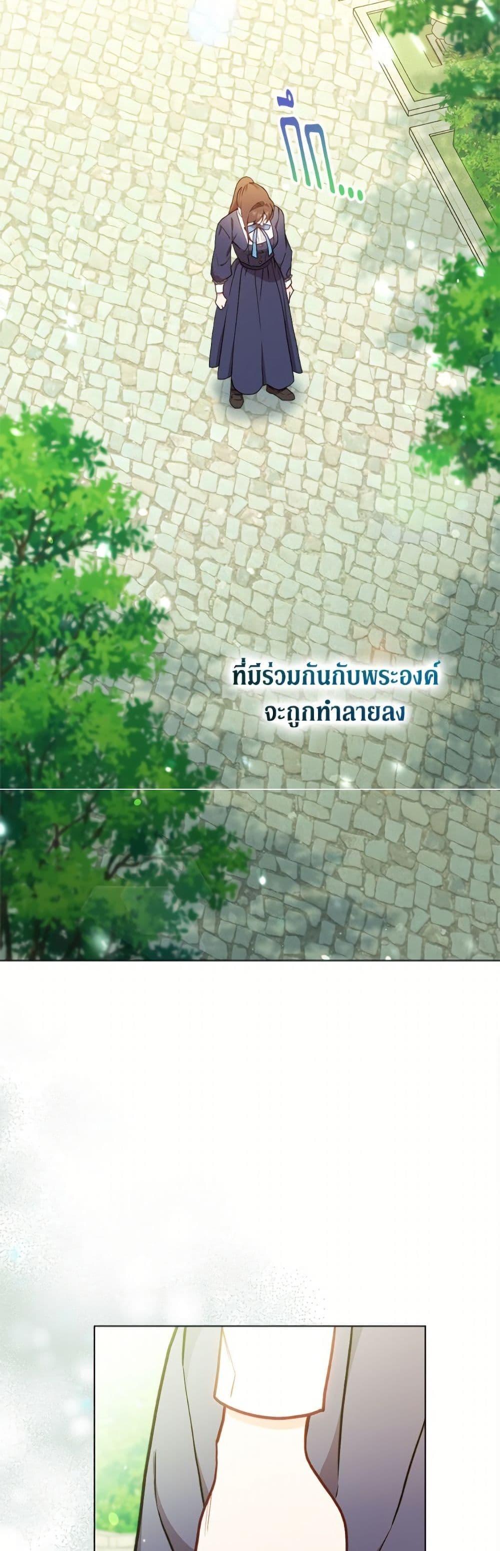 Manga-lc-com อ่านมังงะ อ่านการ์ตูน ออนไลน์ ฟรี The Villainess Empress’s Attendant ตอนที่ 1 2 3 4 5 6 7 8 9 10 11 12 13 14 ฟรี ไม่มีโฆษณา Manga-lc - อ่าน มังงะ อ่าน การ์ตูน ออนไลน์ อ่านมังงะ ฟรี