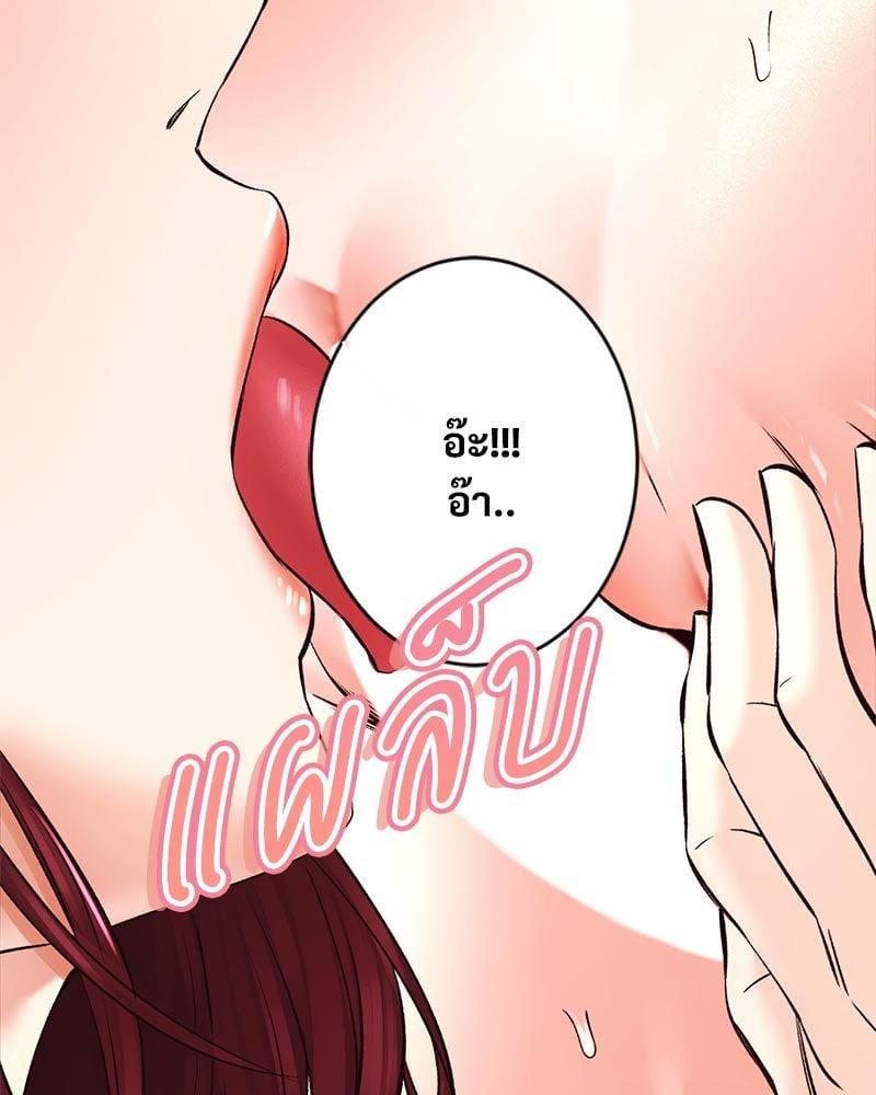 Doujin-Lc- อ่าน โดจิน มังฮวา เกาหลี ญี่ปุ่น จีน แปลไทย Herbal Love Story ตอนที่ 1 2 3 4 5 6 7 8 9 10 11 12 13 14 ฟรี ไม่มีโฆษณา อ่าน โดจิน Manhwa เกาหลี ญี่ปุ่น จีน เรามีครบ คัดมาให้เน้นๆ โดจิน 18+ รับประกันความฟินโดย  Doujin Lc
