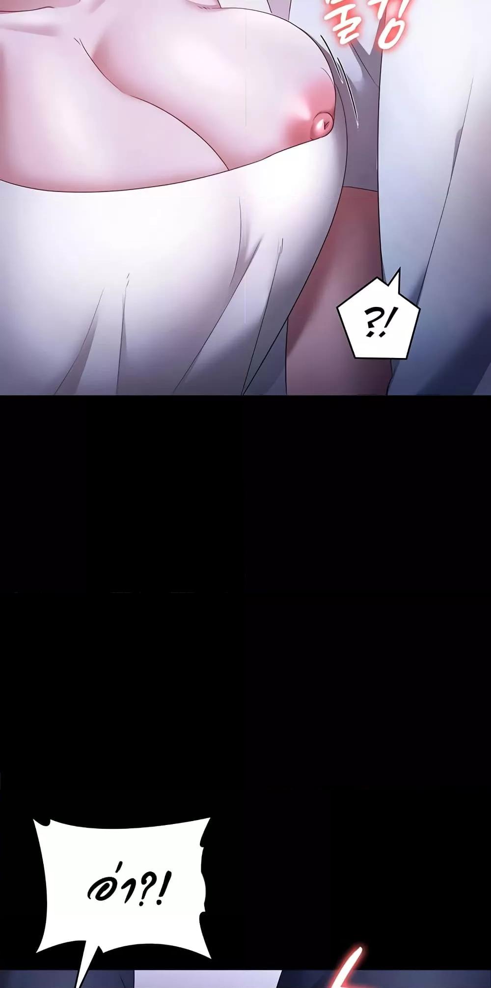 Doujin-Lc- อ่าน โดจิน มังฮวา เกาหลี ญี่ปุ่น จีน แปลไทย The Chairman’s Wife ตอนที่ 1 2 3 4 5 6 7 8 9 10 11 12 13 14 ฟรี ไม่มีโฆษณา อ่าน โดจิน Manhwa เกาหลี ญี่ปุ่น จีน เรามีครบ คัดมาให้เน้นๆ โดจิน 18+ รับประกันความฟินโดย  Doujin Lc