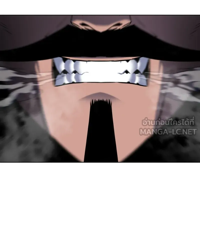 เกิดอีกทีเป็นว่าที่ประมุขลัทธิมาร ตอนที่ 77 รูปที่ 75