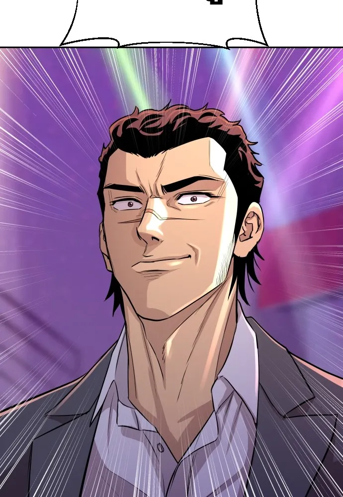 หลานอัจฉริยะของราชาเงินกู้ ตอนที่ 14 รูปที่ 139