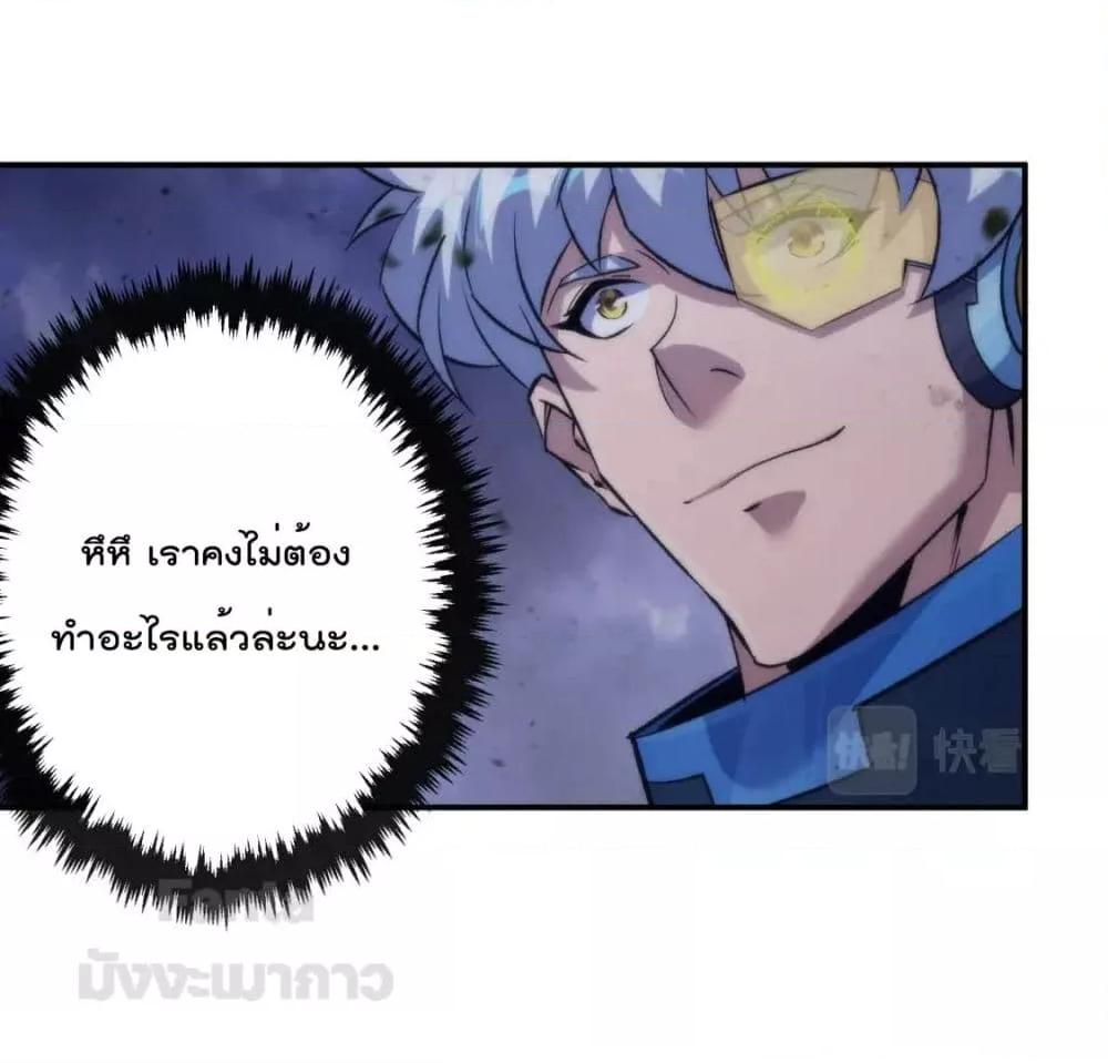Manga-lc-com อ่านมังงะ อ่านการ์ตูน ออนไลน์ ฟรี RuneKing–ราช ตอนที่ 1 2 3 4 5 6 7 8 9 10 11 12 13 14 ฟรี ไม่มีโฆษณา Manga-lc - อ่าน มังงะ อ่าน การ์ตูน ออนไลน์ อ่านมังงะ ฟรี