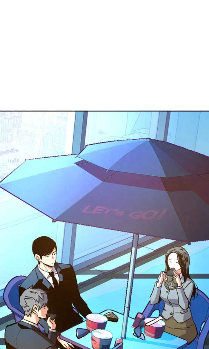 พี่ชายสายบอดี้การ์ด ตอนที่ 87 รูปที่ 92