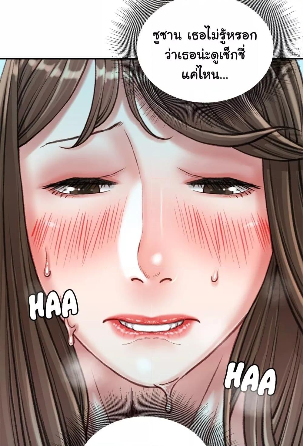 Doujin-Lc- อ่าน โดจิน มังฮวา เกาหลี ญี่ปุ่น จีน แปลไทย Distractions ตอนที่ 1 2 3 4 5 6 7 8 9 10 11 12 13 14 ฟรี ไม่มีโฆษณา อ่าน โดจิน Manhwa เกาหลี ญี่ปุ่น จีน เรามีครบ คัดมาให้เน้นๆ โดจิน 18+ รับประกันความฟินโดย  Doujin Lc
