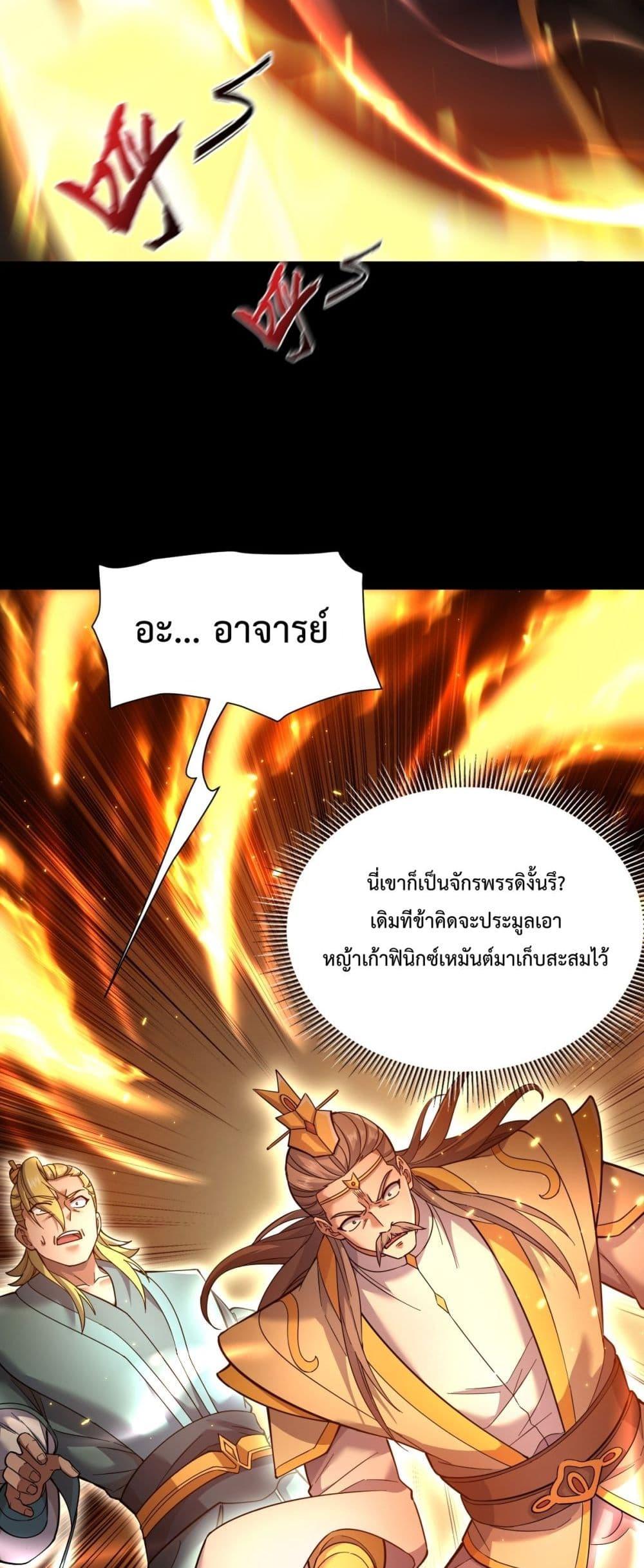 Manga-lc-com อ่านมังงะ อ่านการ์ตูน ออนไลน์ ฟรี ShockingTheEm ตอนที่ 1 2 3 4 5 6 7 8 9 10 11 12 13 14 ฟรี ไม่มีโฆษณา Manga-lc - อ่าน มังงะ อ่าน การ์ตูน ออนไลน์ อ่านมังงะ ฟรี