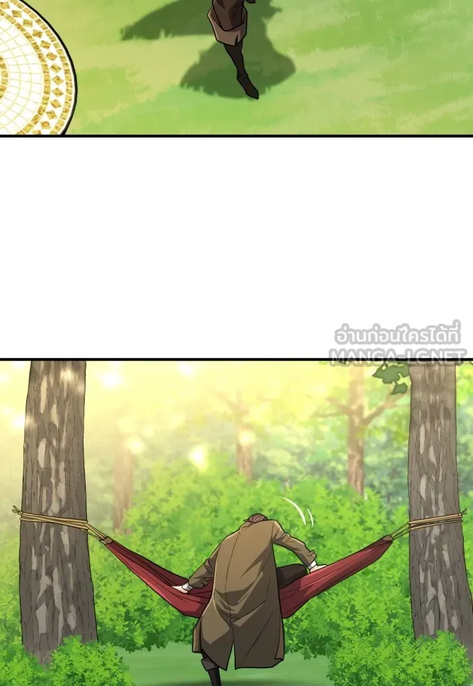 ยอดสถาปนิกผู้พิทักษ์อาณาจักร ตอนที่ 104 รูปที่ 114