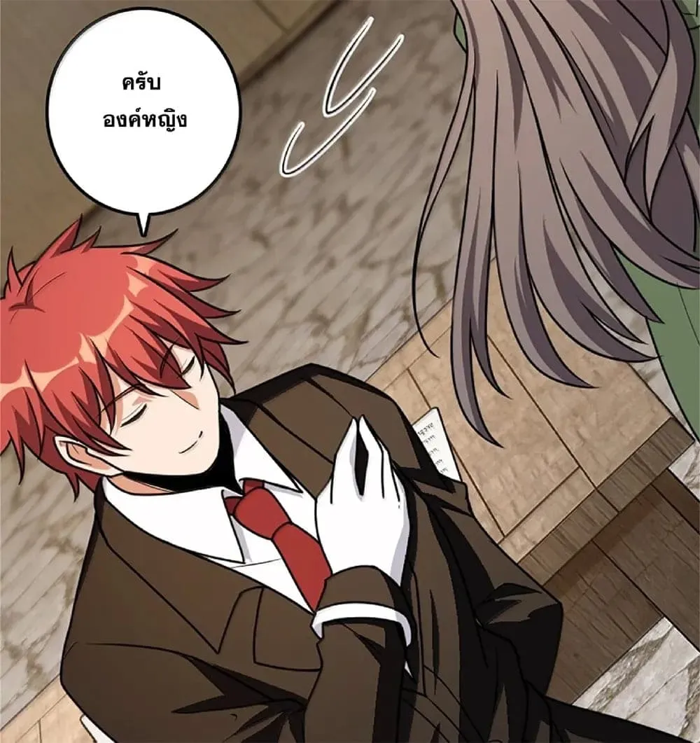 Manga-lc-com อ่านมังงะ อ่านการ์ตูน ออนไลน์ ฟรี Release That Witch ตอนที่ 1 2 3 4 5 6 7 8 9 10 11 12 13 14 ฟรี ไม่มีโฆษณา Manga-lc - อ่าน มังงะ อ่าน การ์ตูน ออนไลน์ อ่านมังงะ ฟรี
