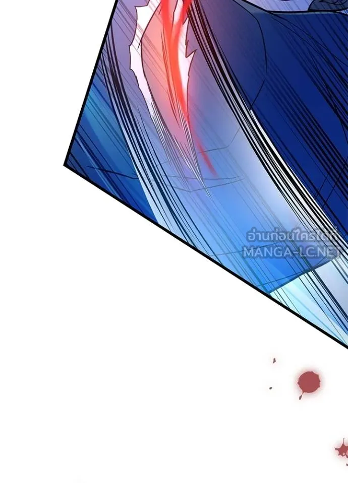 Villain to kill ตอนที่ 174 รูปที่ 58