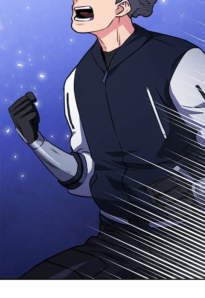 ดรูอิดแห่งสถานีโซล ตอนที่ 158 รูปที่ 145