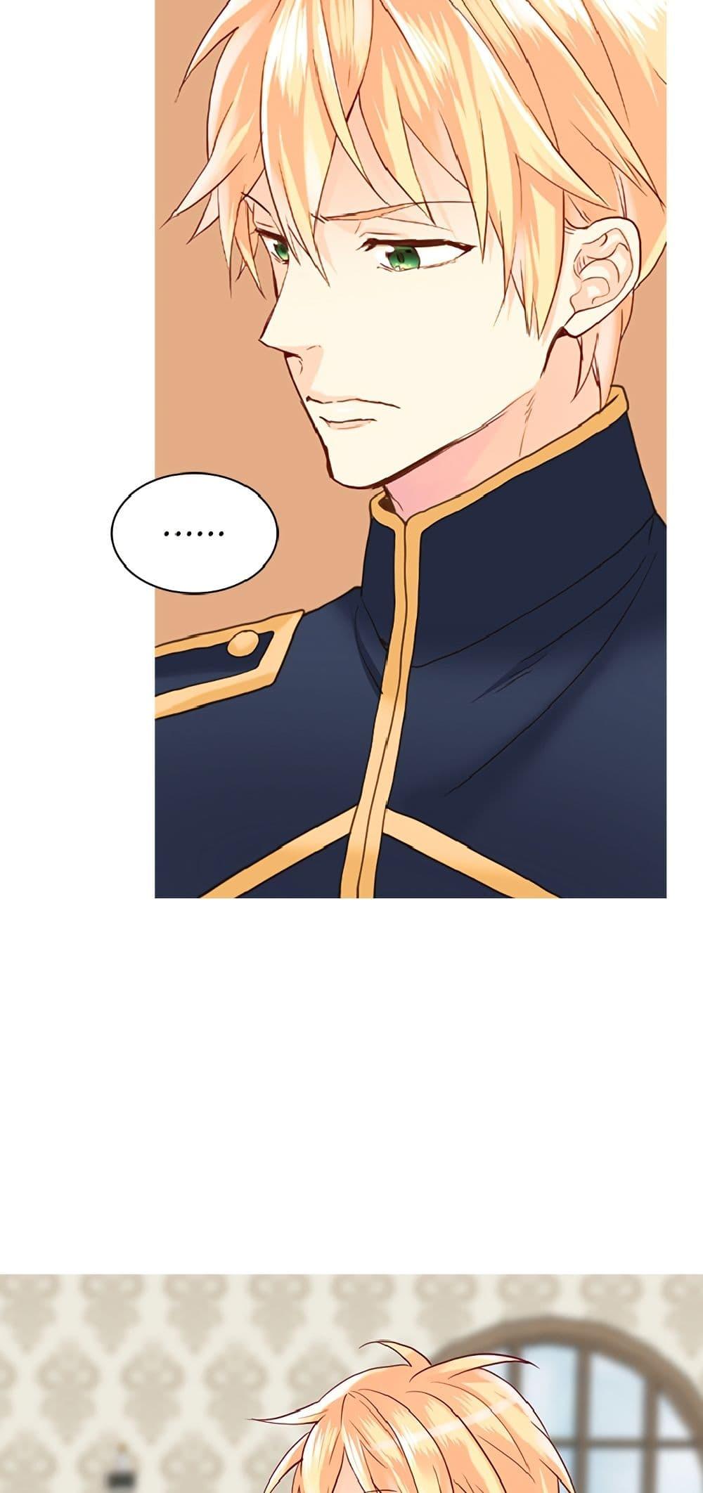 Manga-lc-com อ่านมังงะ อ่านการ์ตูน ออนไลน์ ฟรี Isekai Empress ตอนที่ 1 2 3 4 5 6 7 8 9 10 11 12 13 14 ฟรี ไม่มีโฆษณา Manga-lc - อ่าน มังงะ อ่าน การ์ตูน ออนไลน์ อ่านมังงะ ฟรี