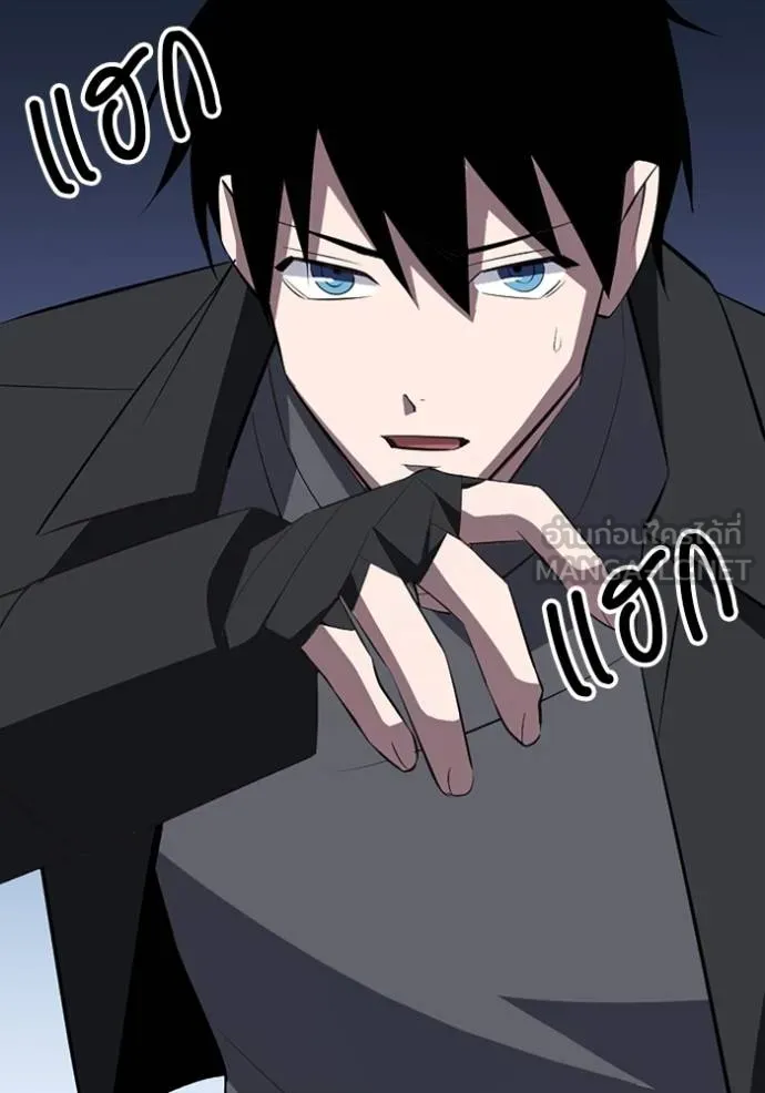 โคตรอาวุธลับ ตอนที่ 28 รูปที่ 97