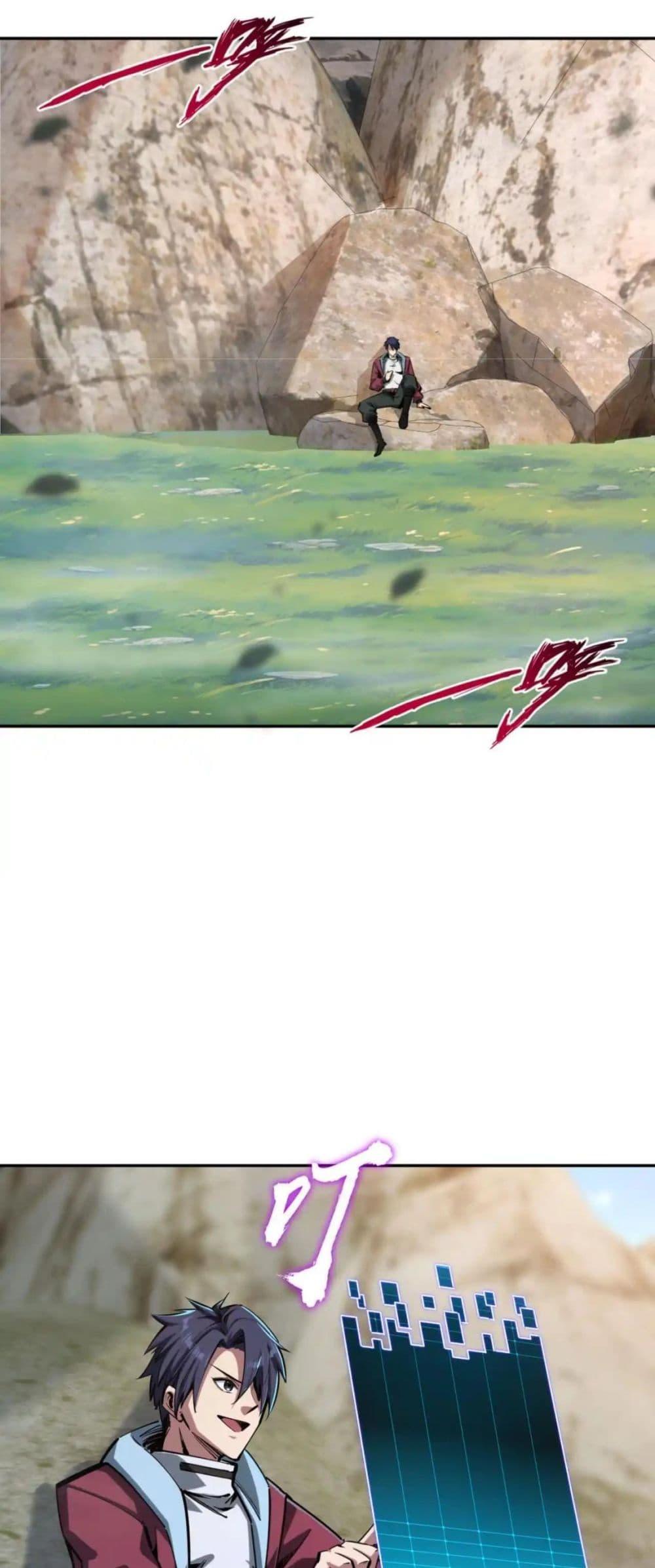 Manga-lc-com อ่านมังงะ อ่านการ์ตูน ออนไลน์ ฟรี All People Scramble for the Tower, I Cleared 999 Floors in Advance ตอนที่ 1 2 3 4 5 6 7 8 9 10 11 12 13 14 ฟรี ไม่มีโฆษณา Manga-lc - อ่าน มังงะ อ่าน การ์ตูน ออนไลน์ อ่านมังงะ ฟรี