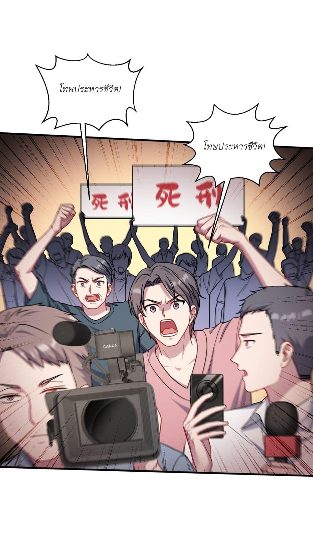 Manga-lc-com อ่านมังงะ อ่านการ์ตูน ออนไลน์ ฟรี Became a Billionaire After Dog Licking Improperly ตอนที่ 1 2 3 4 5 6 7 8 9 10 11 12 13 14 ฟรี ไม่มีโฆษณา Manga-lc - อ่าน มังงะ อ่าน การ์ตูน ออนไลน์ อ่านมังงะ ฟรี