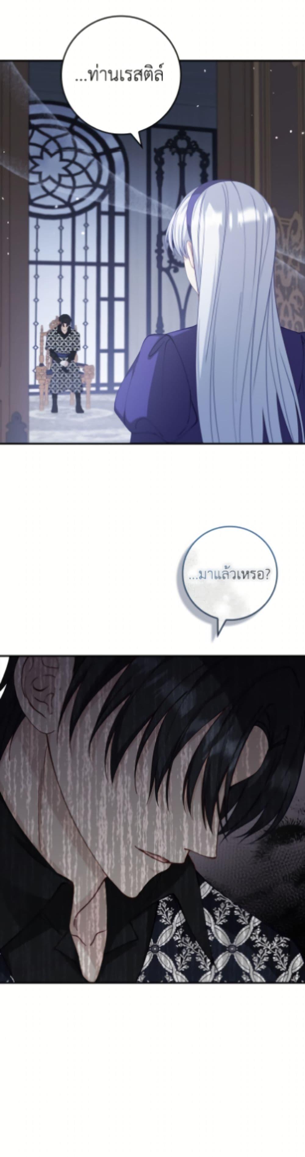 Manga-lc-com อ่านมังงะ อ่านการ์ตูน ออนไลน์ ฟรี Fakes Don’t Want To Be Real ตอนที่ 1 2 3 4 5 6 7 8 9 10 11 12 13 14 ฟรี ไม่มีโฆษณา Manga-lc - อ่าน มังงะ อ่าน การ์ตูน ออนไลน์ อ่านมังงะ ฟรี