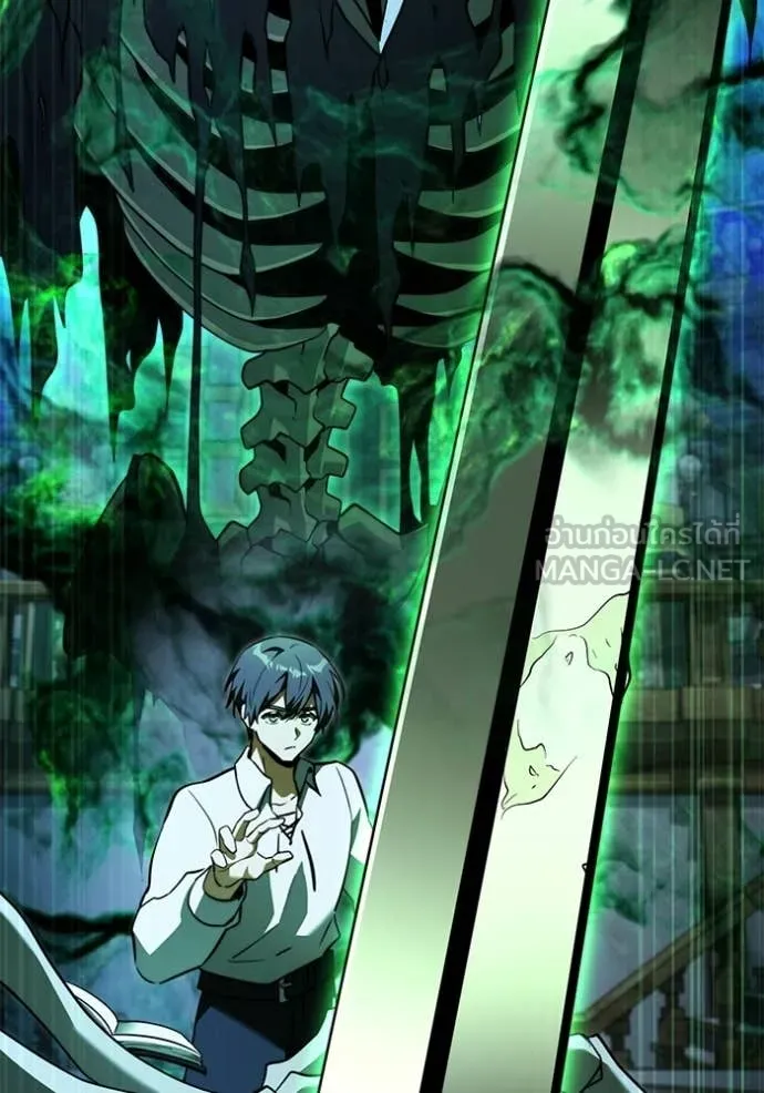 อัศวินดำล่าท้าเวลา ตอนที่ 114 รูปที่ 89