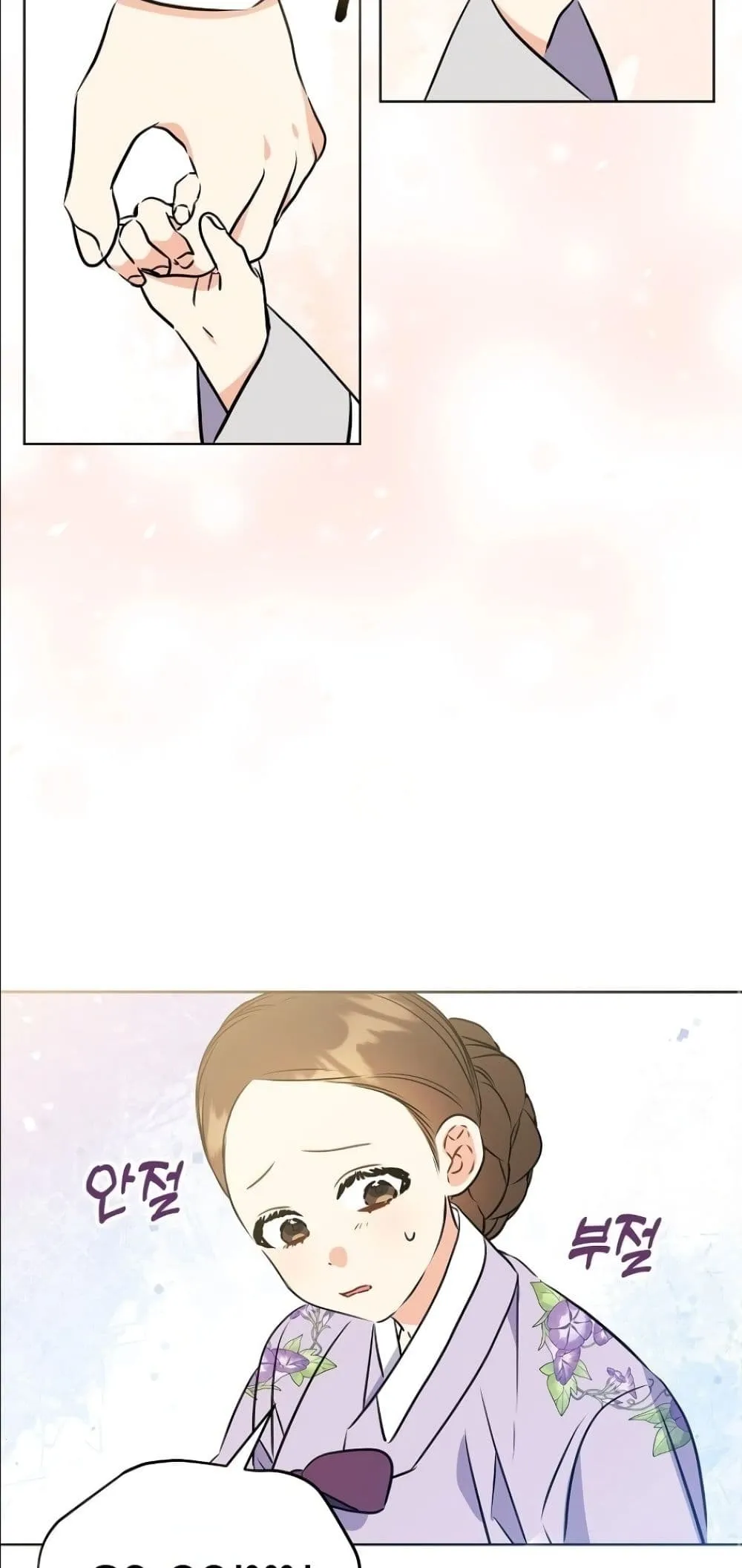 Manga-lc-com อ่านมังงะ อ่านการ์ตูน ออนไลน์ ฟรี The Princess’s Guide to a Perfect Life ตอนที่ 1 2 3 4 5 6 7 8 9 10 11 12 13 14 ฟรี ไม่มีโฆษณา Manga-lc - อ่าน มังงะ อ่าน การ์ตูน ออนไลน์ อ่านมังงะ ฟรี