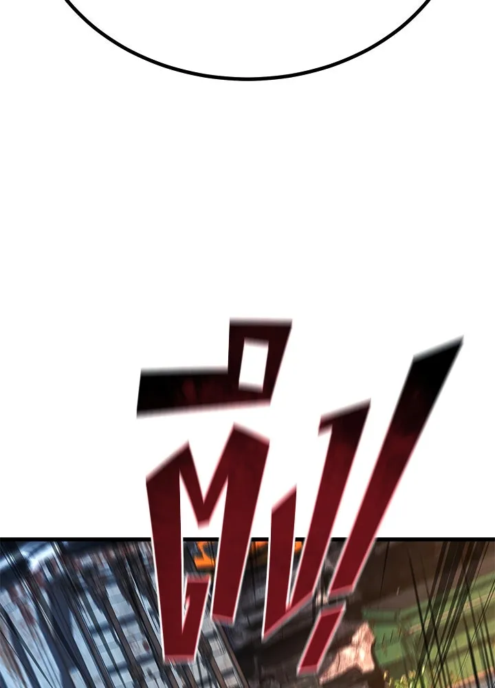 ราชาลานประลอง ตอนที่ 52 รูปที่ 197