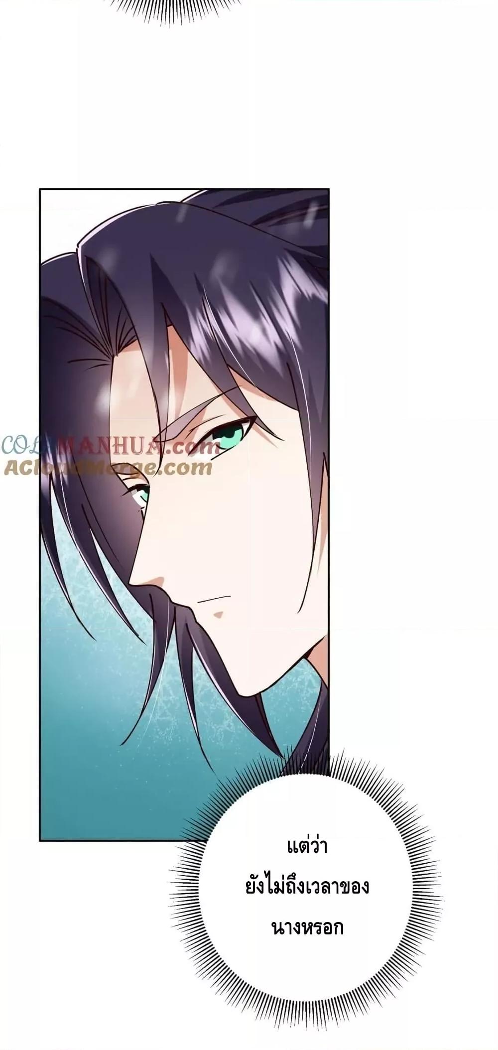 Manga-lc-com อ่านมังงะ อ่านการ์ตูน ออนไลน์ ฟรี KeepALowProf ตอนที่ 1 2 3 4 5 6 7 8 9 10 11 12 13 14 ฟรี ไม่มีโฆษณา Manga-lc - อ่าน มังงะ อ่าน การ์ตูน ออนไลน์ อ่านมังงะ ฟรี