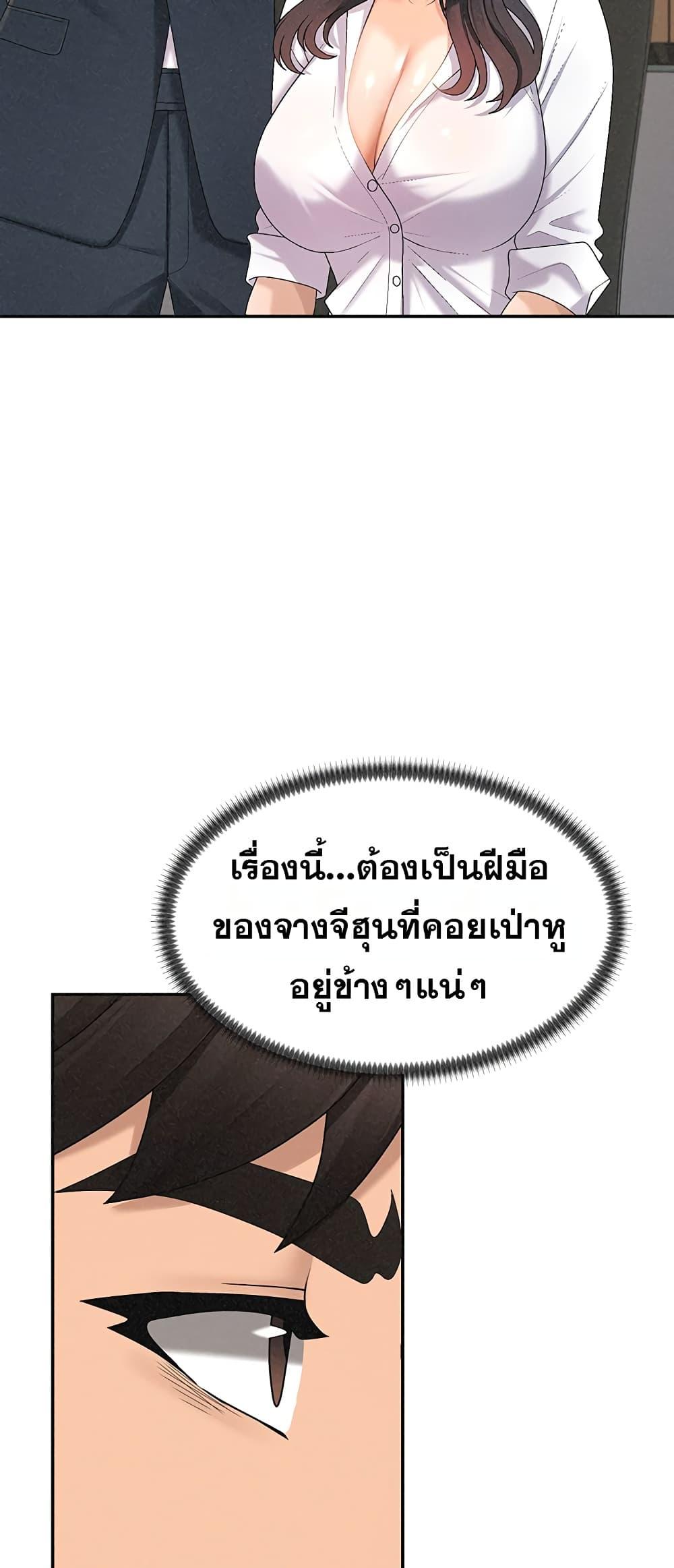 Doujin-Lc- อ่าน โดจิน มังฮวา เกาหลี ญี่ปุ่น จีน แปลไทย Repay With Your Body ตอนที่ 1 2 3 4 5 6 7 8 9 10 11 12 13 14 ฟรี ไม่มีโฆษณา อ่าน โดจิน Manhwa เกาหลี ญี่ปุ่น จีน เรามีครบ คัดมาให้เน้นๆ โดจิน 18+ รับประกันความฟินโดย  Doujin Lc