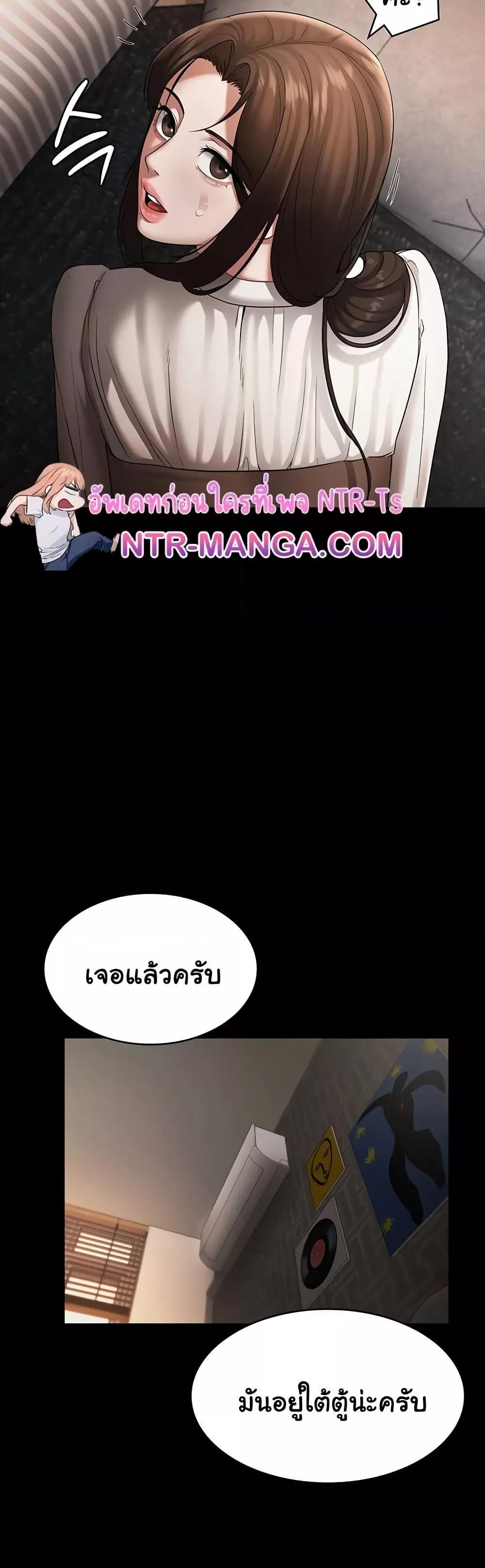 Doujin-Lc- อ่าน โดจิน มังฮวา เกาหลี ญี่ปุ่น จีน แปลไทย The Chairman’s Wife ตอนที่ 1 2 3 4 5 6 7 8 9 10 11 12 13 14 ฟรี ไม่มีโฆษณา อ่าน โดจิน Manhwa เกาหลี ญี่ปุ่น จีน เรามีครบ คัดมาให้เน้นๆ โดจิน 18+ รับประกันความฟินโดย  Doujin Lc