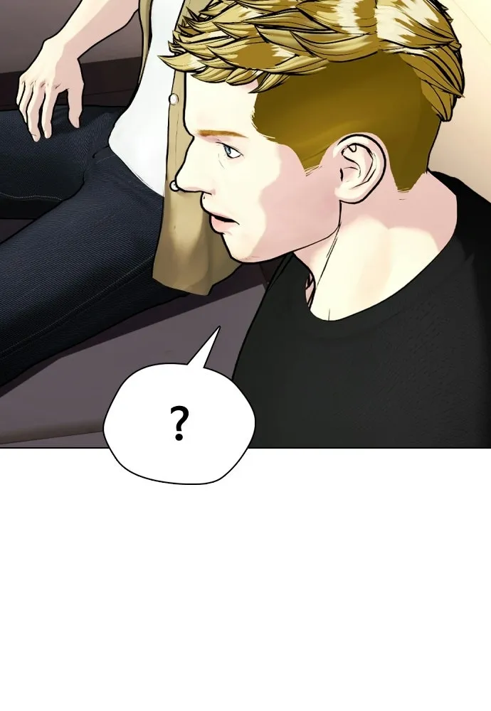 หมาหัวเน่าเก๋าเกินไป ตอนที่ 166 รูปที่ 148