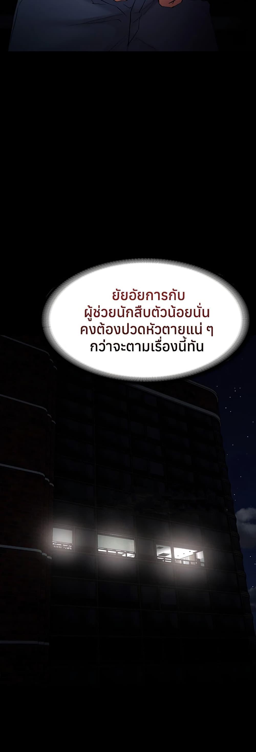Doujin-Lc- อ่าน โดจิน มังฮวา เกาหลี ญี่ปุ่น จีน แปลไทย Pervert Diary ตอนที่ 1 2 3 4 5 6 7 8 9 10 11 12 13 14 ฟรี ไม่มีโฆษณา อ่าน โดจิน Manhwa เกาหลี ญี่ปุ่น จีน เรามีครบ คัดมาให้เน้นๆ โดจิน 18+ รับประกันความฟินโดย  Doujin Lc