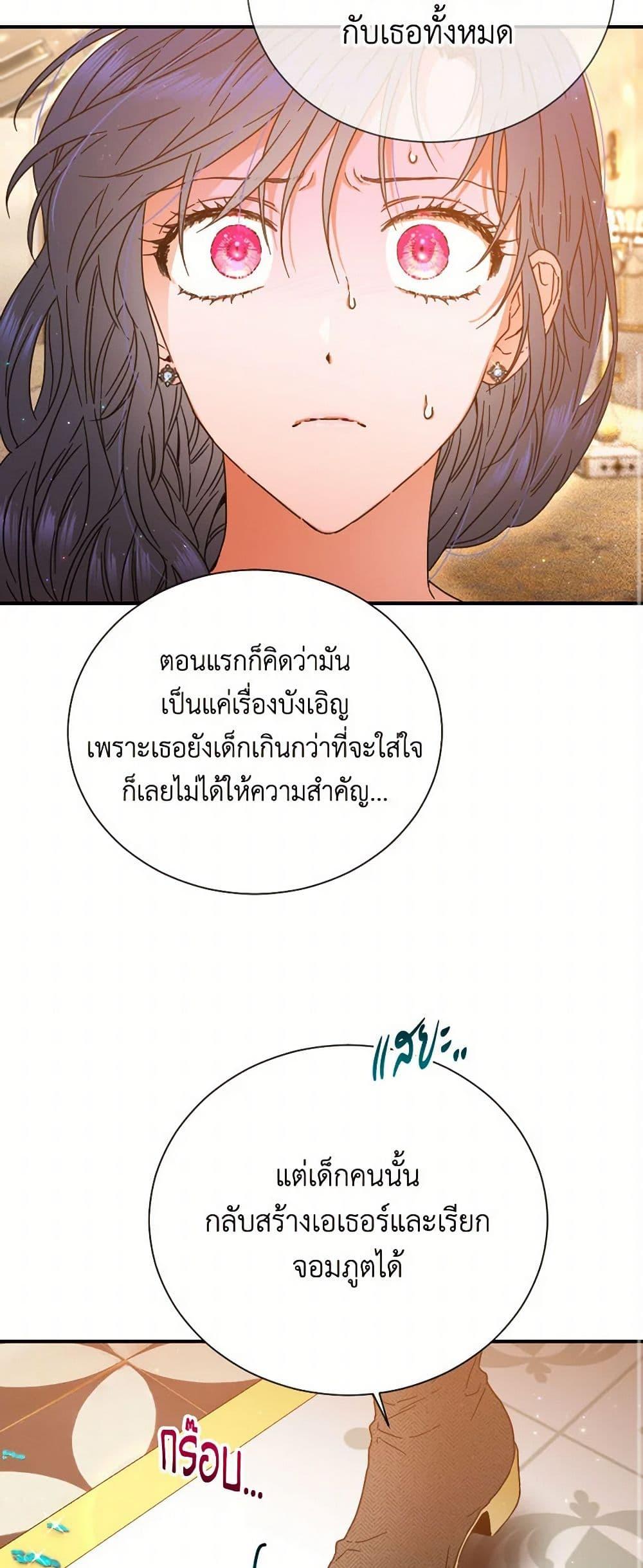 Manga-lc-com อ่านมังงะ อ่านการ์ตูน ออนไลน์ ฟรี Lady Baby ตอนที่ 1 2 3 4 5 6 7 8 9 10 11 12 13 14 ฟรี ไม่มีโฆษณา Manga-lc - อ่าน มังงะ อ่าน การ์ตูน ออนไลน์ อ่านมังงะ ฟรี