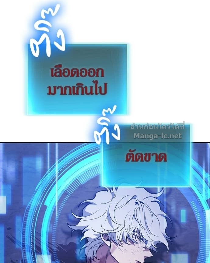 Doujin-Lc- อ่าน โดจิน มังฮวา เกาหลี ญี่ปุ่น จีน แปลไทย ฮีลเลอร์กำมะลอ ตอนที่ 1 2 3 4 5 6 7 8 9 10 11 12 13 14 ฟรี ไม่มีโฆษณา อ่าน โดจิน Manhwa เกาหลี ญี่ปุ่น จีน เรามีครบ คัดมาให้เน้นๆ โดจิน 18+ รับประกันความฟินโดย Doujin Lc