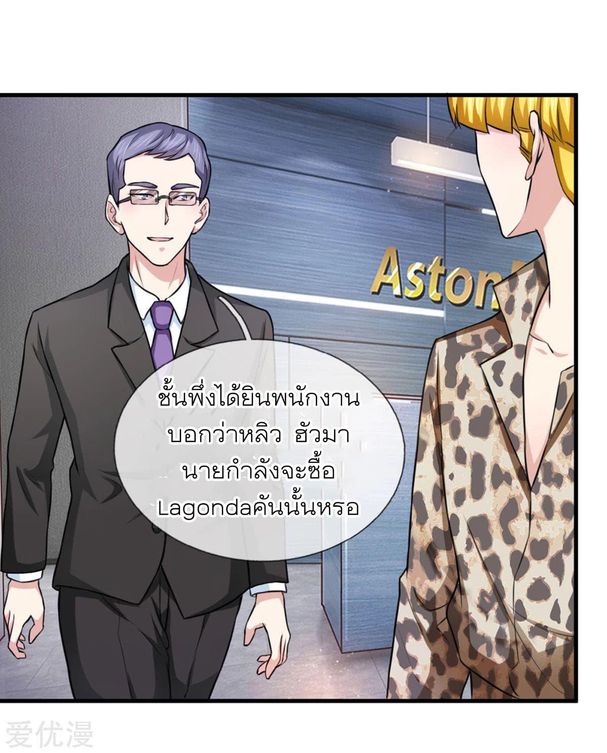 Manga-lc-com อ่านมังงะ อ่านการ์ตูน ออนไลน์ ฟรี The Master of Knife ตอนที่ 1 2 3 4 5 6 7 8 9 10 11 12 13 14 ฟรี ไม่มีโฆษณา Manga-lc - อ่าน มังงะ อ่าน การ์ตูน ออนไลน์ อ่านมังงะ ฟรี