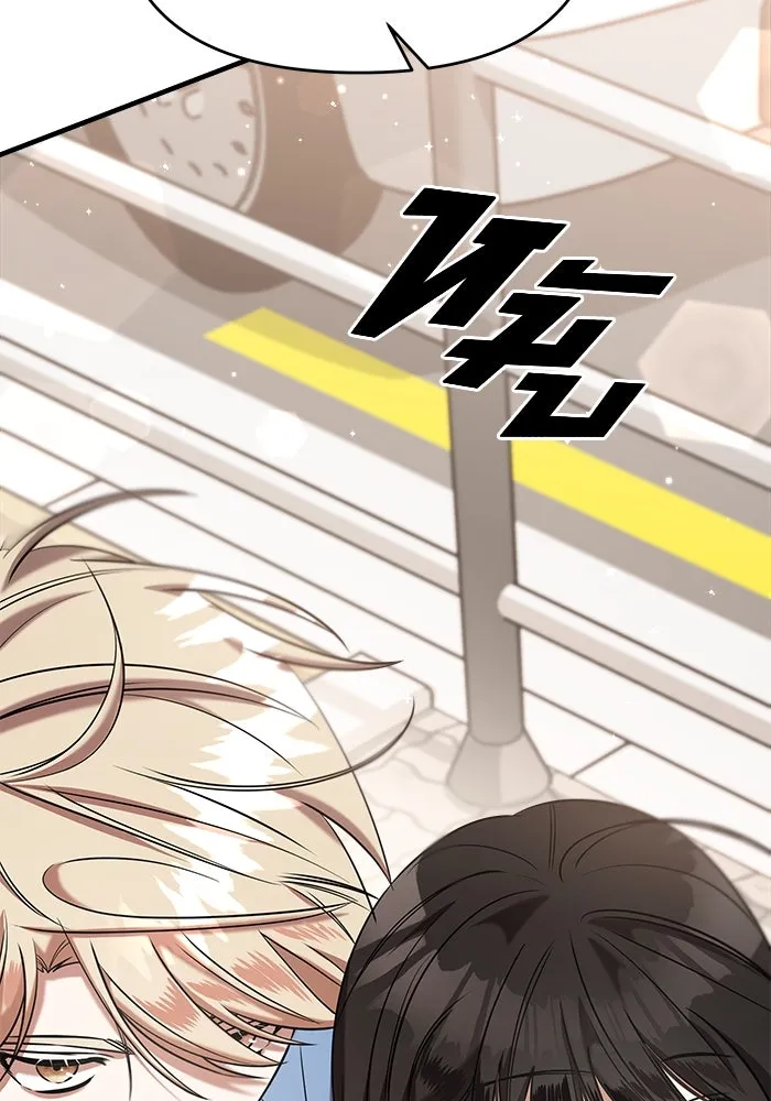 วายร้ายก็อยากมีรัก ตอนที่ 52 รูปที่ 161