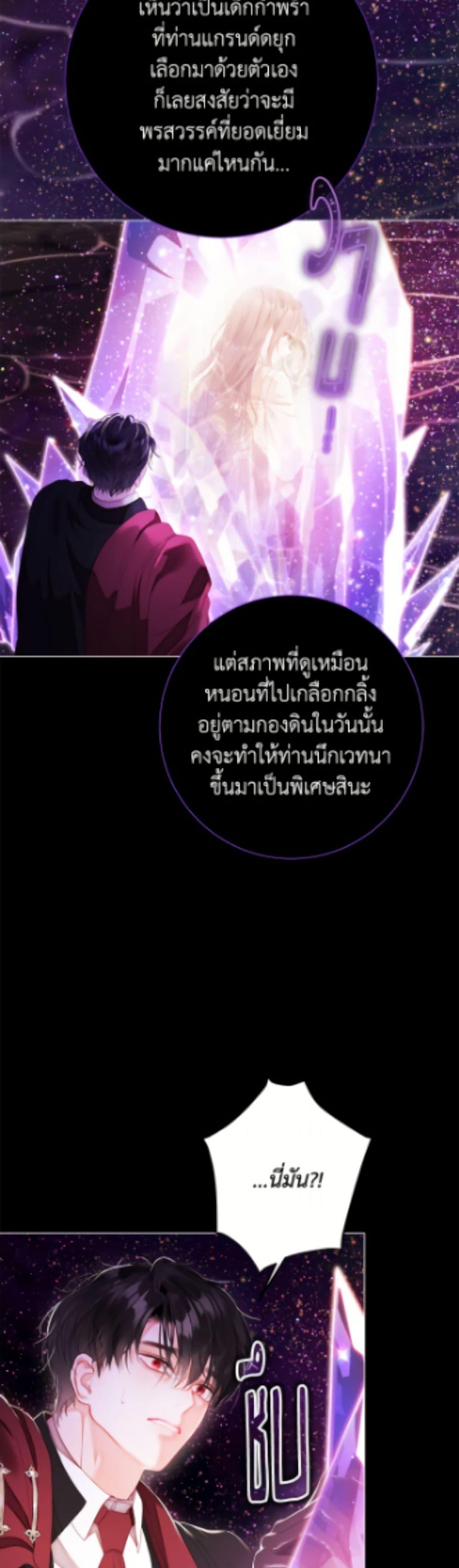 Manga-lc-com อ่านมังงะ อ่านการ์ตูน ออนไลน์ ฟรี The World Without My Sister Who Everyone Loved ตอนที่ 1 2 3 4 5 6 7 8 9 10 11 12 13 14 ฟรี ไม่มีโฆษณา Manga-lc - อ่าน มังงะ อ่าน การ์ตูน ออนไลน์ อ่านมังงะ ฟรี