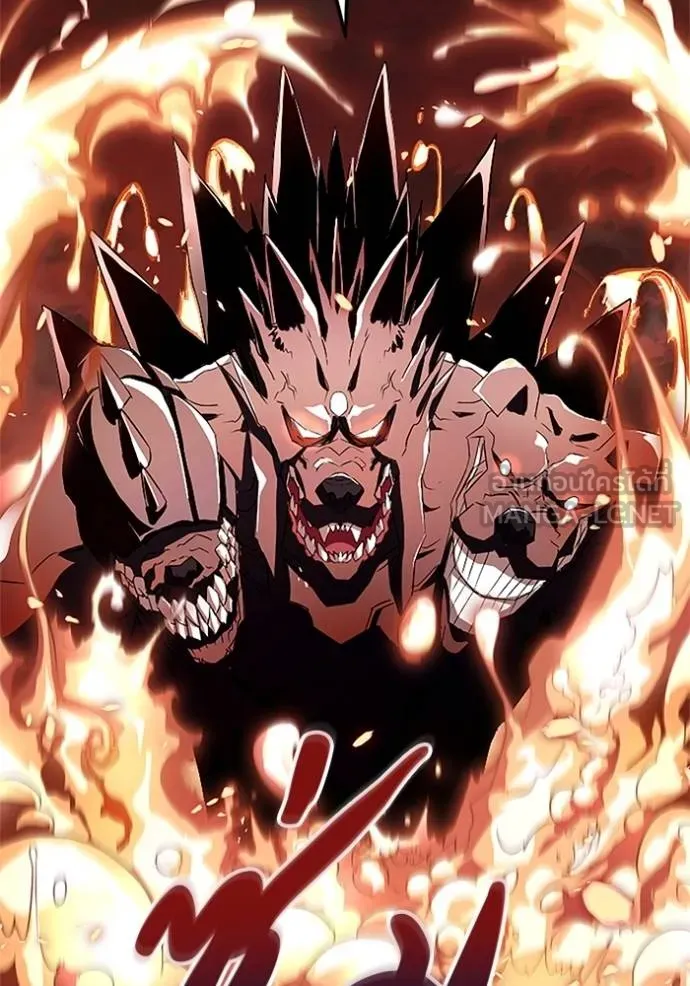 โคตรอาวุธลับ ตอนที่ 14 รูปที่ 34