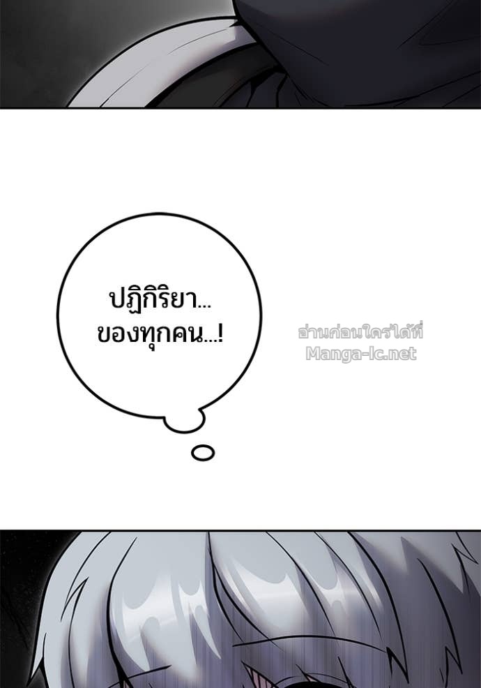 Doujin-Lc- อ่าน โดจิน มังฮวา เกาหลี ญี่ปุ่น จีน แปลไทย แกร่งเกินผู้กล้า แต่ซ่าไม่ได้ ตอนที่ 1 2 3 4 5 6 7 8 9 10 11 12 13 14 ฟรี ไม่มีโฆษณา อ่าน โดจิน Manhwa เกาหลี ญี่ปุ่น จีน เรามีครบ คัดมาให้เน้นๆ โดจิน 18+ รับประกันความฟินโดย Doujin Lc
