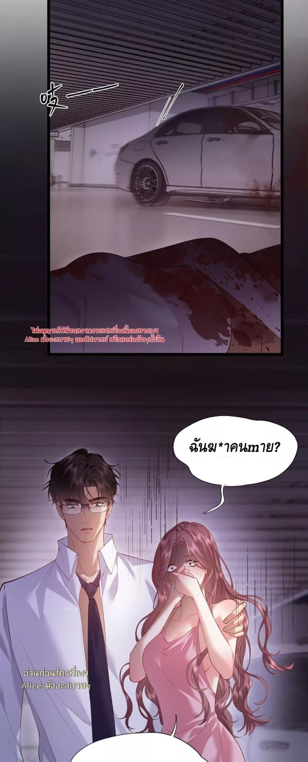 Manga-lc-com อ่านมังงะ อ่านการ์ตูน ออนไลน์ ฟรี จู่ๆก็กลายเป็นค ตอนที่ 1 2 3 4 5 6 7 8 9 10 11 12 13 14 ฟรี ไม่มีโฆษณา Manga-lc - อ่าน มังงะ อ่าน การ์ตูน ออนไลน์ อ่านมังงะ ฟรี
