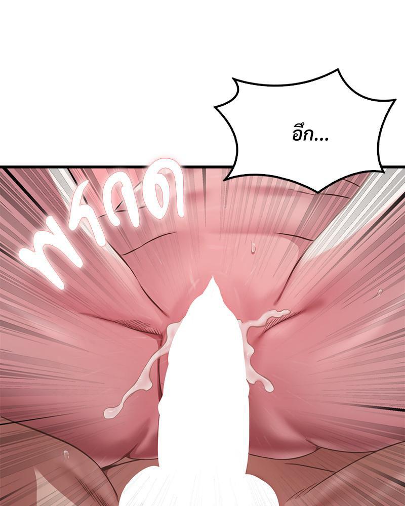 Doujin-Lc- อ่าน โดจิน มังฮวา เกาหลี ญี่ปุ่น จีน แปลไทย Drunk on you ตอนที่ 1 2 3 4 5 6 7 8 9 10 11 12 13 14 ฟรี ไม่มีโฆษณา อ่าน โดจิน Manhwa เกาหลี ญี่ปุ่น จีน เรามีครบ คัดมาให้เน้นๆ โดจิน 18+ รับประกันความฟินโดย  Doujin Lc