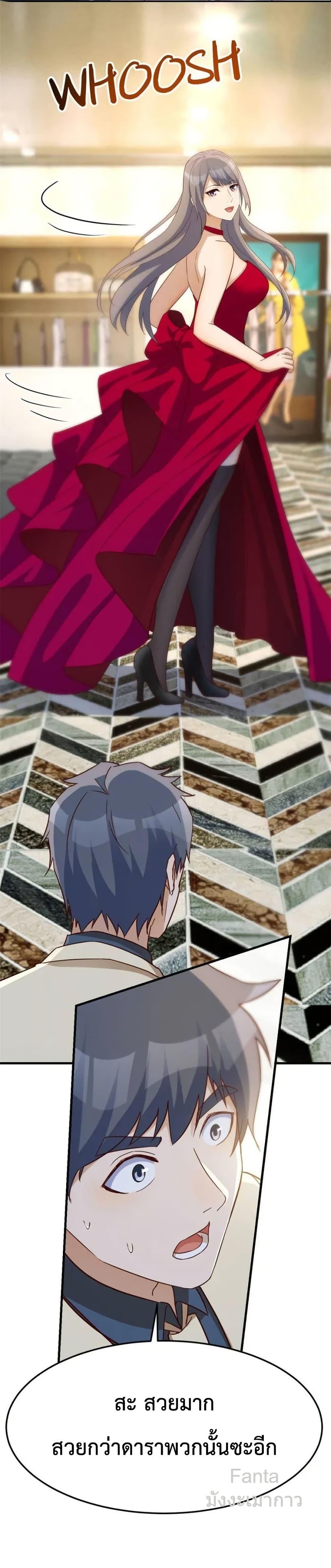 Manga-lc-com อ่านมังงะ อ่านการ์ตูน ออนไลน์ ฟรี MyTwinGirlfri ตอนที่ 1 2 3 4 5 6 7 8 9 10 11 12 13 14 ฟรี ไม่มีโฆษณา Manga-lc - อ่าน มังงะ อ่าน การ์ตูน ออนไลน์ อ่านมังงะ ฟรี