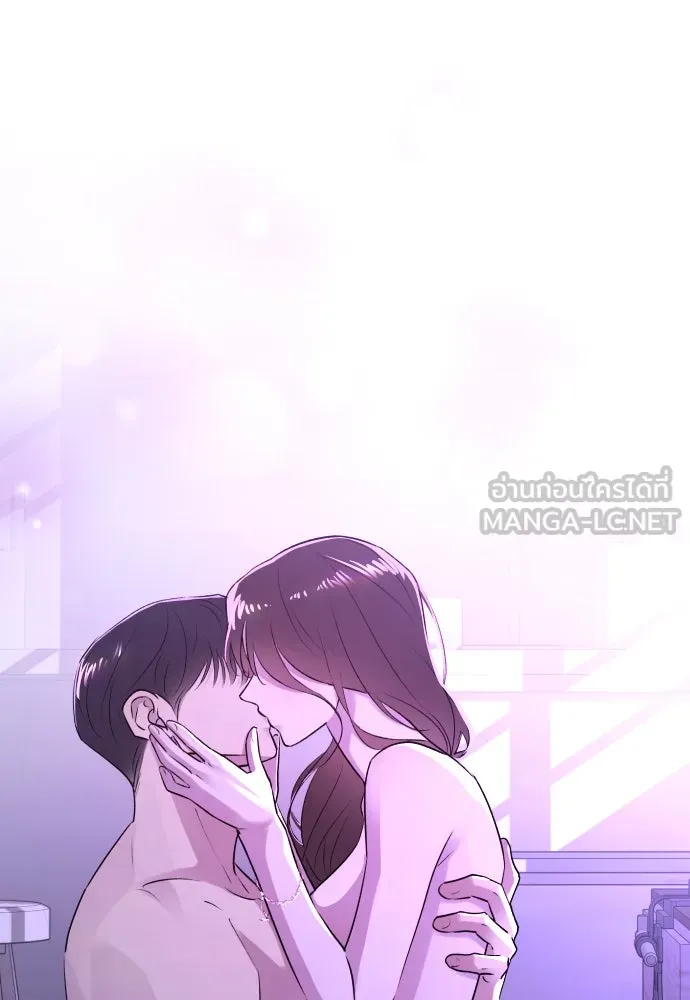 รักไร้ราคา ตอนที่ 44 รูปที่ 30