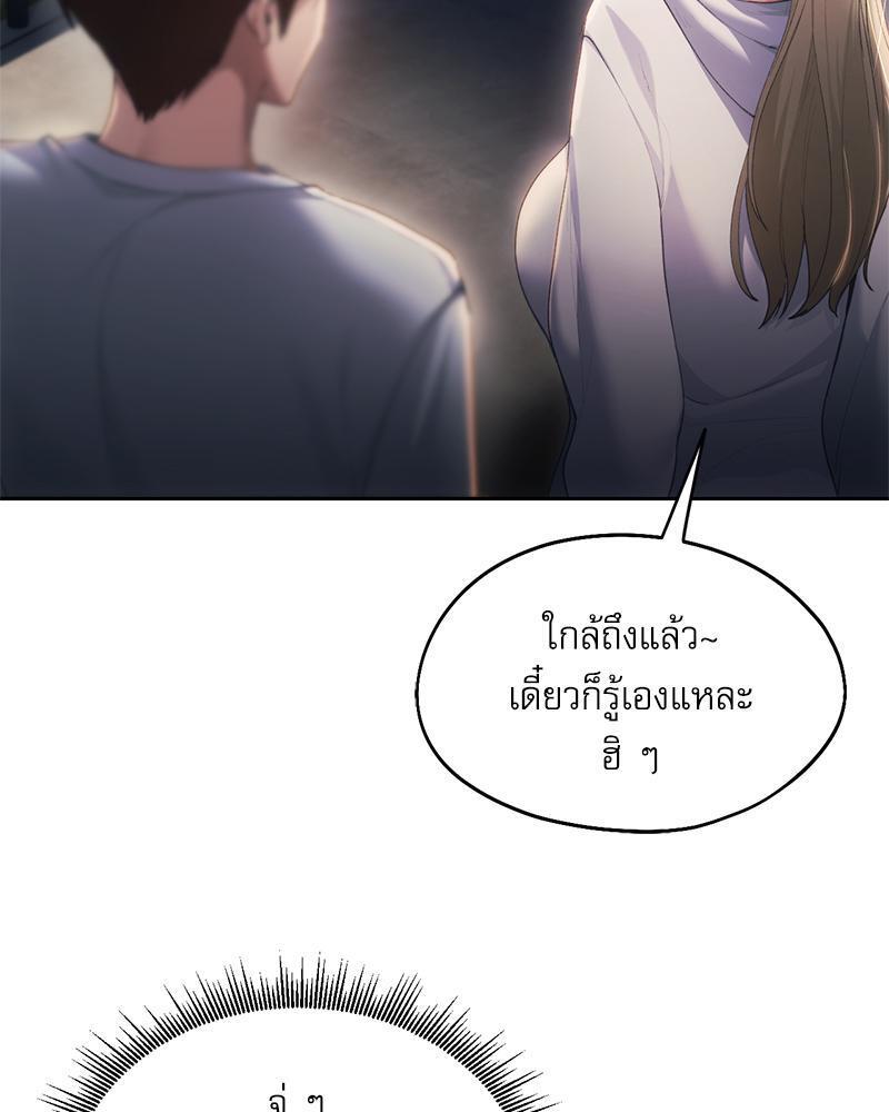 Doujin-Lc- อ่าน โดจิน มังฮวา เกาหลี ญี่ปุ่น จีน แปลไทย From Today My Favorite ตอนที่ 1 2 3 4 5 6 7 8 9 10 11 12 13 14 ฟรี ไม่มีโฆษณา อ่าน โดจิน Manhwa เกาหลี ญี่ปุ่น จีน เรามีครบ คัดมาให้เน้นๆ โดจิน 18+ รับประกันความฟินโดย  Doujin Lc