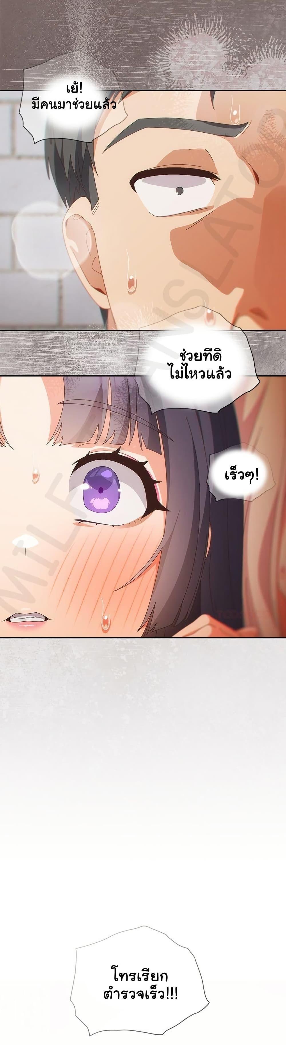Doujin-Lc- อ่าน โดจิน มังฮวา เกาหลี ญี่ปุ่น จีน แปลไทย Like No Other ตอนที่ 1 2 3 4 5 6 7 8 9 10 11 12 13 14 ฟรี ไม่มีโฆษณา อ่าน โดจิน Manhwa เกาหลี ญี่ปุ่น จีน เรามีครบ คัดมาให้เน้นๆ โดจิน 18+ รับประกันความฟินโดย  Doujin Lc