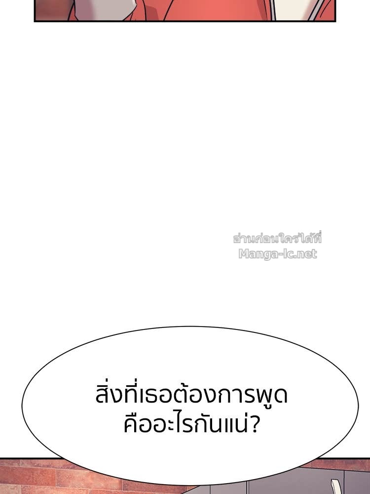 Doujin-Lc- อ่าน โดจิน มังฮวา เกาหลี ญี่ปุ่น จีน แปลไทย โคตรแกร่ง ตอนที่ 1 2 3 4 5 6 7 8 9 10 11 12 13 14 ฟรี ไม่มีโฆษณา อ่าน โดจิน Manhwa เกาหลี ญี่ปุ่น จีน เรามีครบ คัดมาให้เน้นๆ โดจิน 18+ รับประกันความฟินโดย Doujin Lc